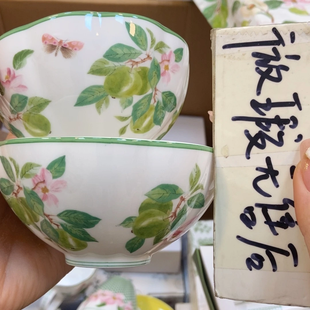 瓷片两单包邮…………………………