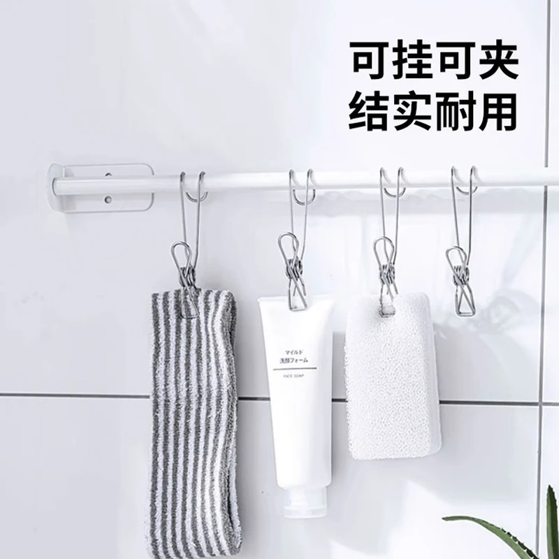 挂钩长尾夹 家用厨房卫生间阳台强力耐用免打孔夹子
