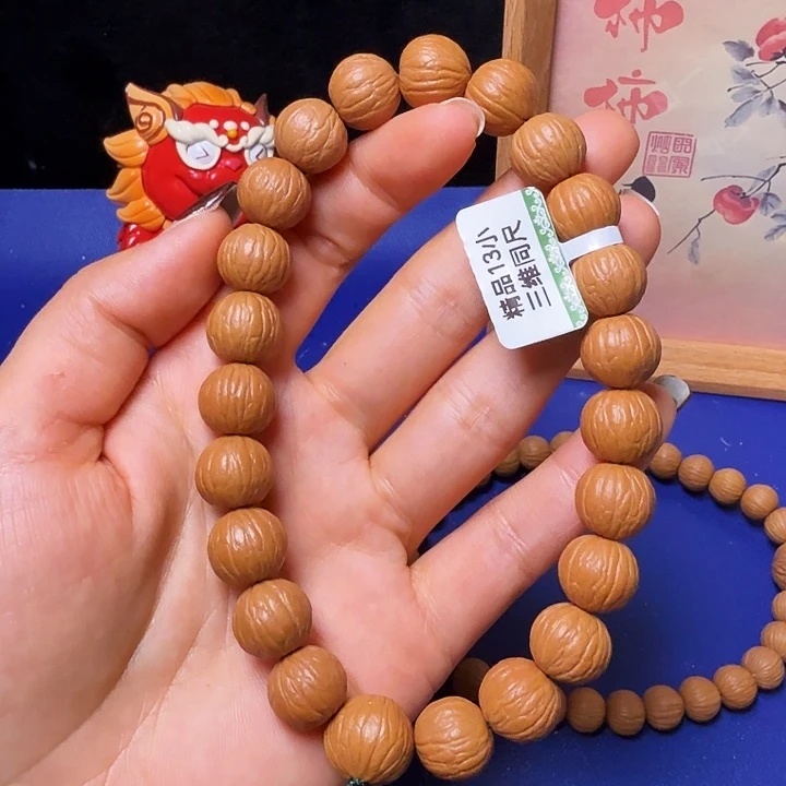 Z***;吊坠猴头核桃聚宝盆