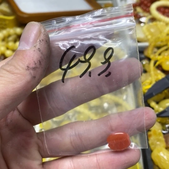 南红玛瑙吊坠未镶嵌吊坠