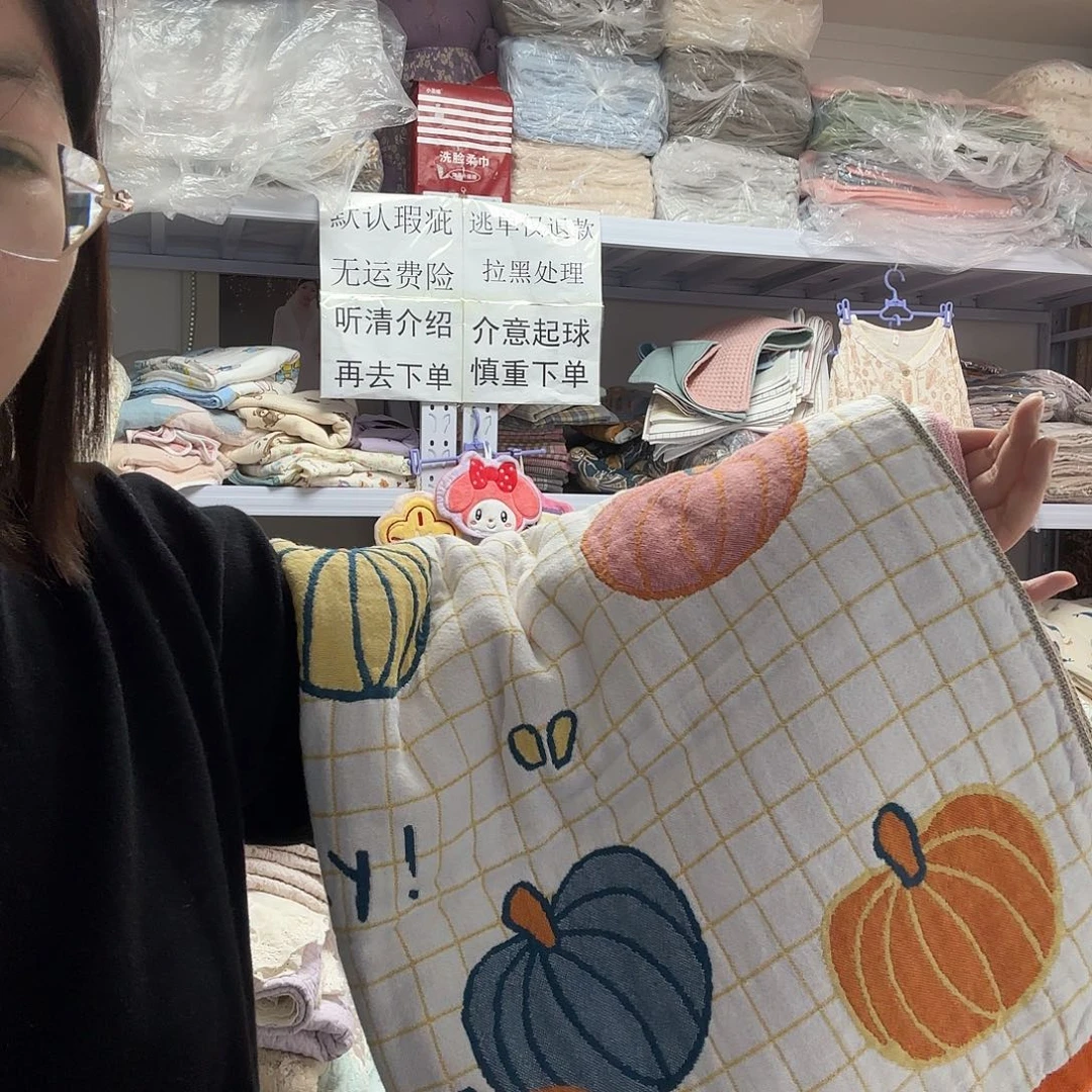 棉纯棉南瓜枕巾一对