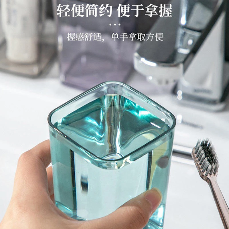 情侣牙杯漱口杯子牙杯透明家用简约杯子
