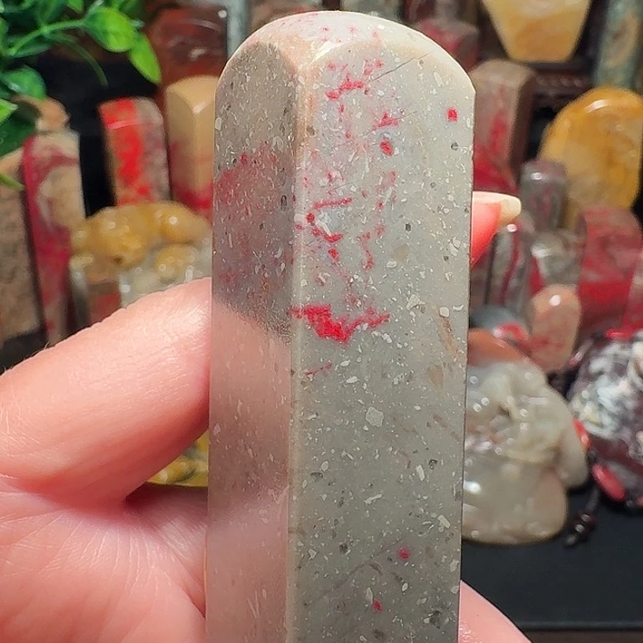 昌化鸡血石甲*昌化鸡血石