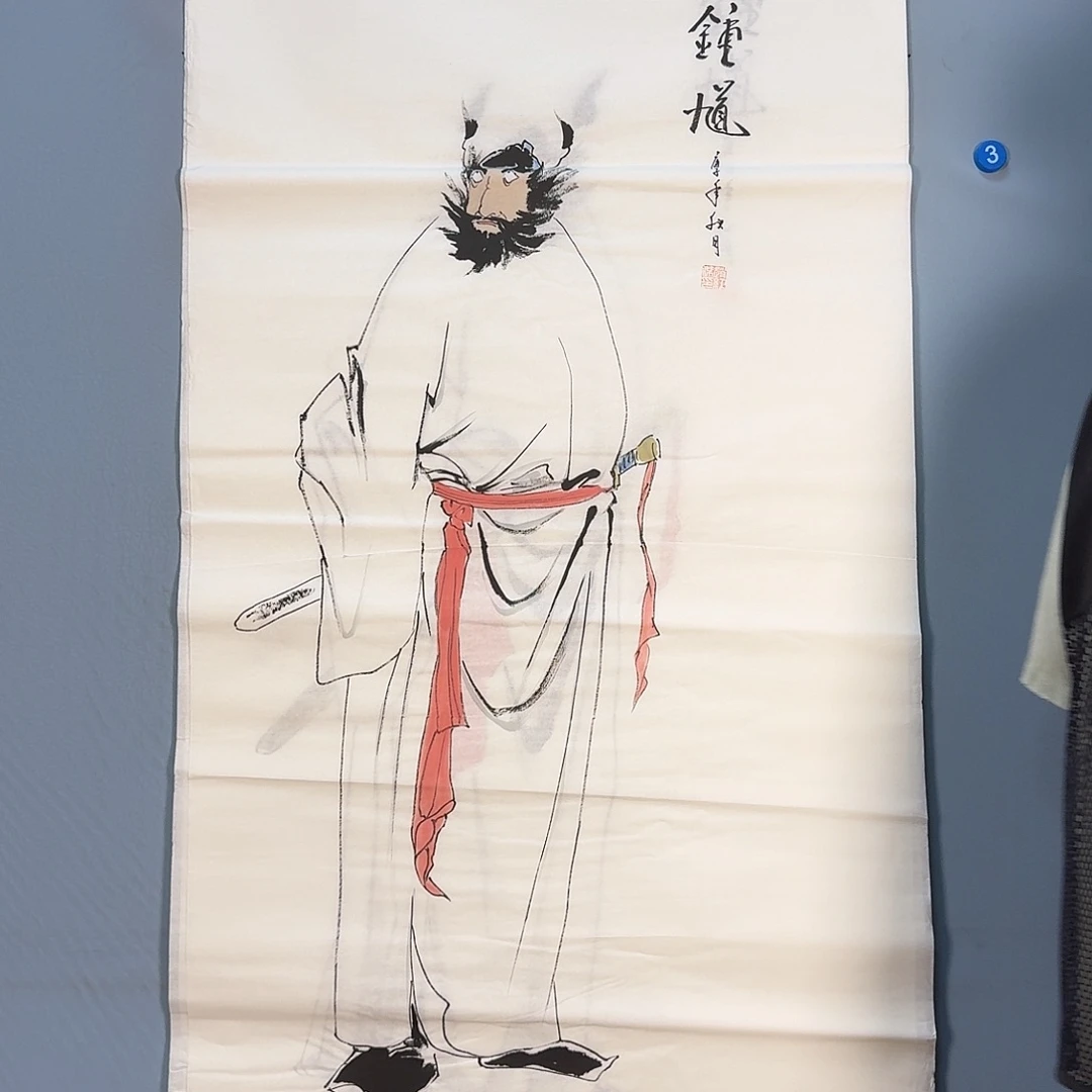 国画616 啦啦健健康康