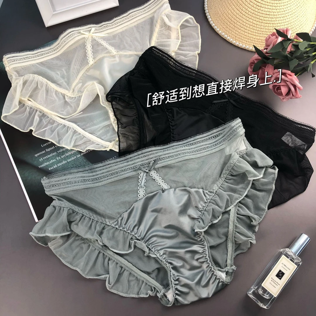 冰丝女士内裤网纱荷叶边中腰透气三角裤透气抗菌蕾丝舒适性感