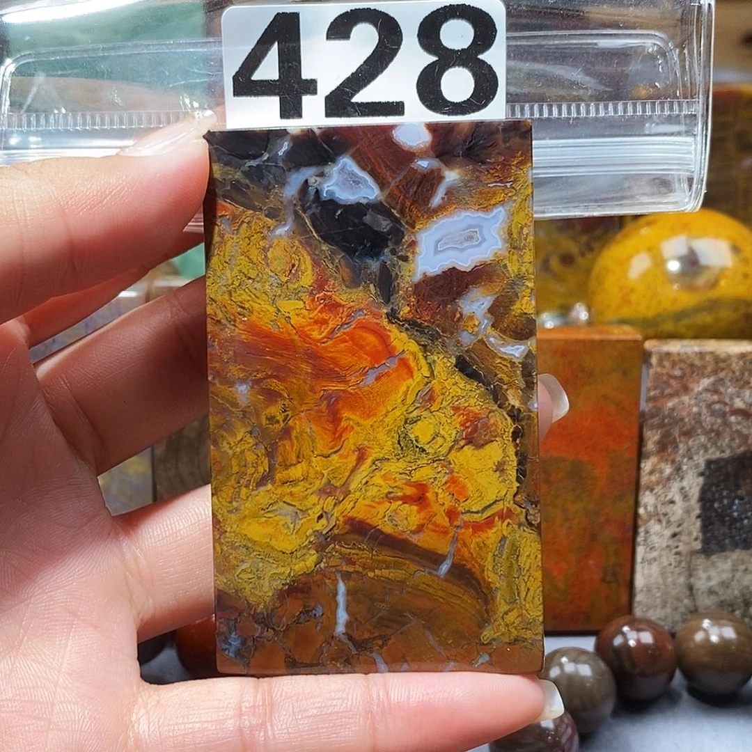 未镶嵌天然北票硅化玉吊坠硅化玉