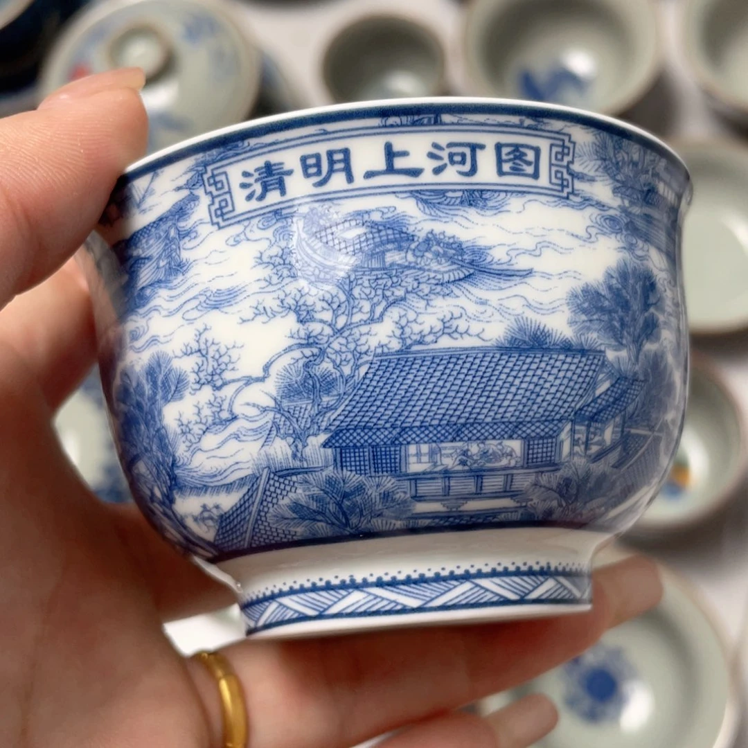 清明上河图白主人杯jjjjjj