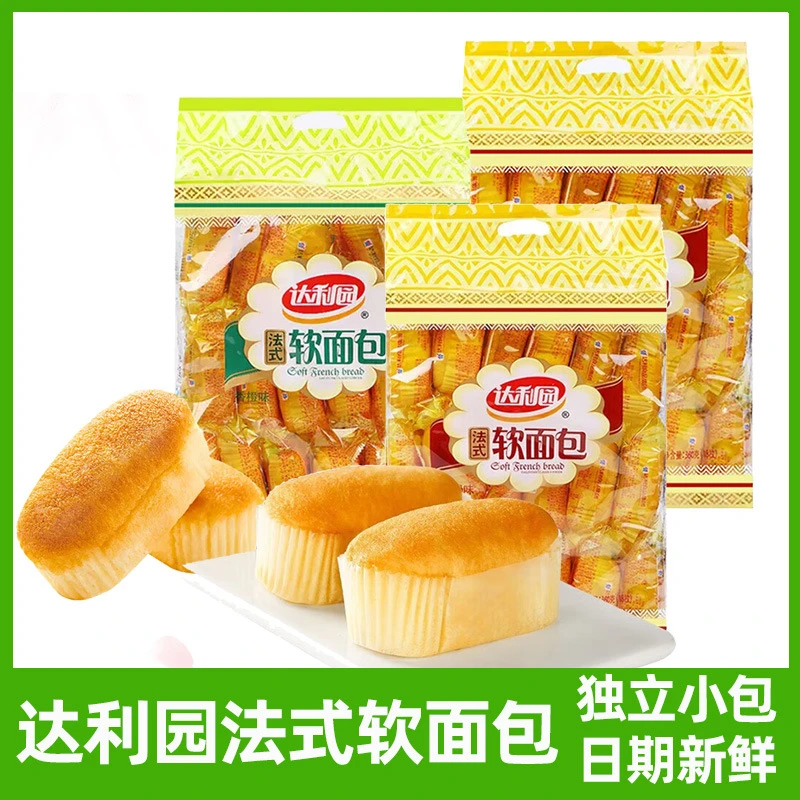 达利园法式软面包360g袋香奶味香橙蛋糕点心小吃晚上必备充饥食品