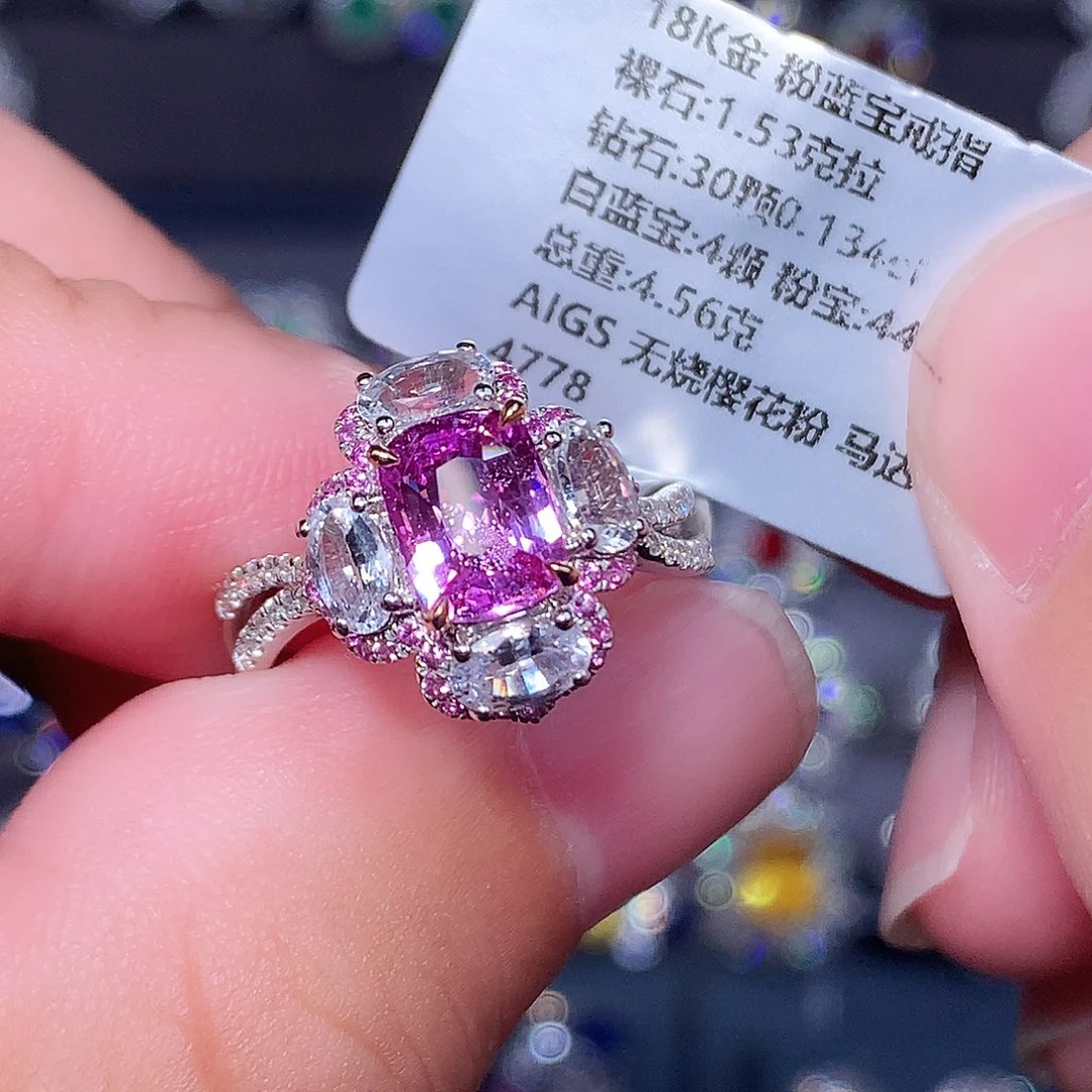 18K金镶嵌戒指彩色蓝宝石