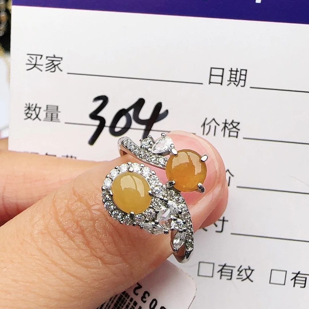 银S925镶嵌戒指翡翠戒指