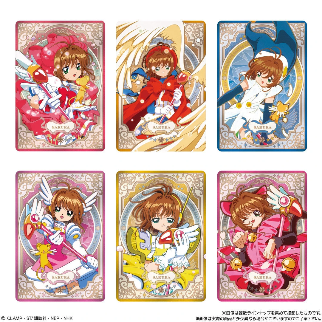 【日谷】魔卡少女樱25周年纪念版（默认代拆）