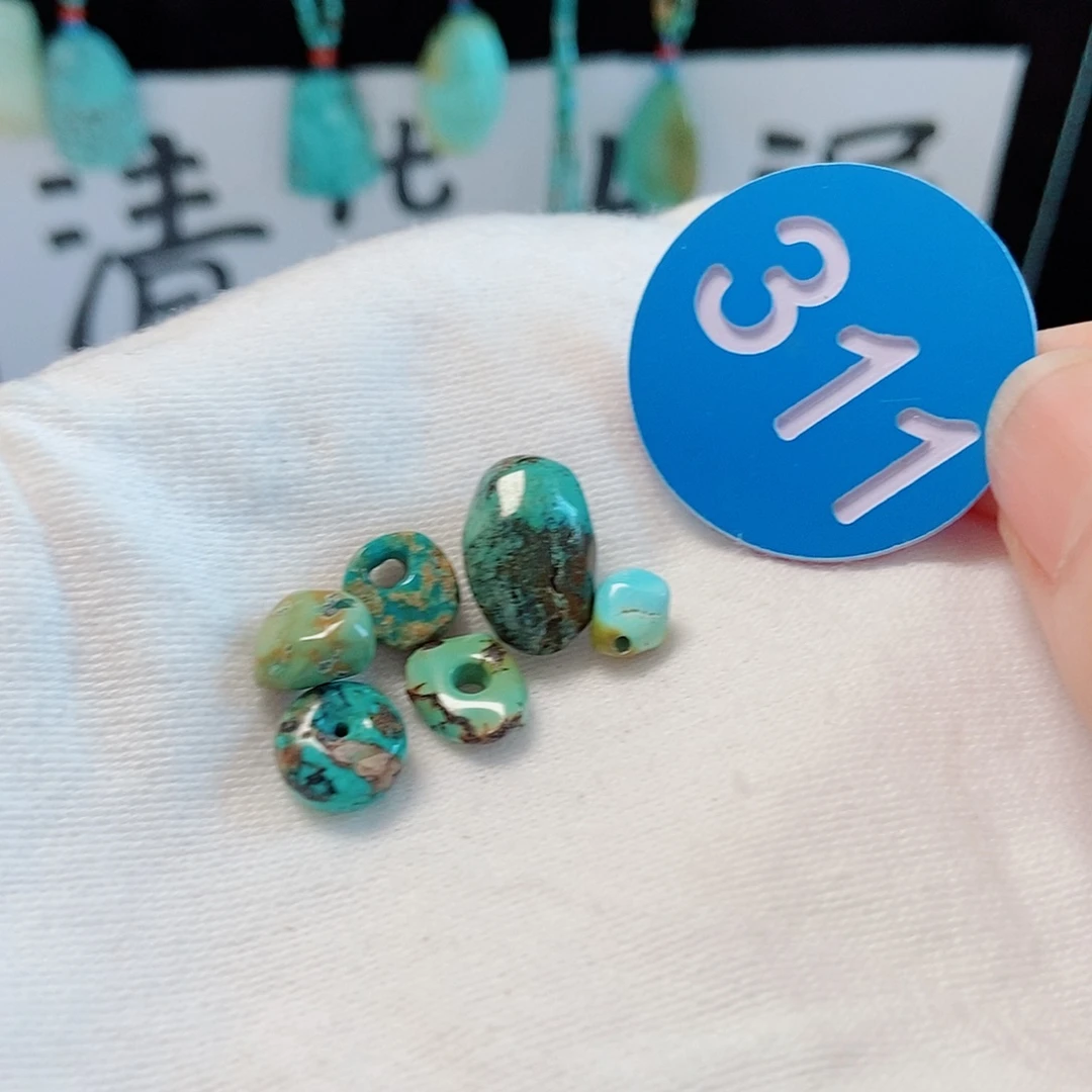 未镶嵌南红玛瑙珠宝奇石