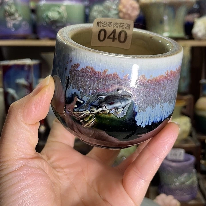 狼盆内口径6高度6