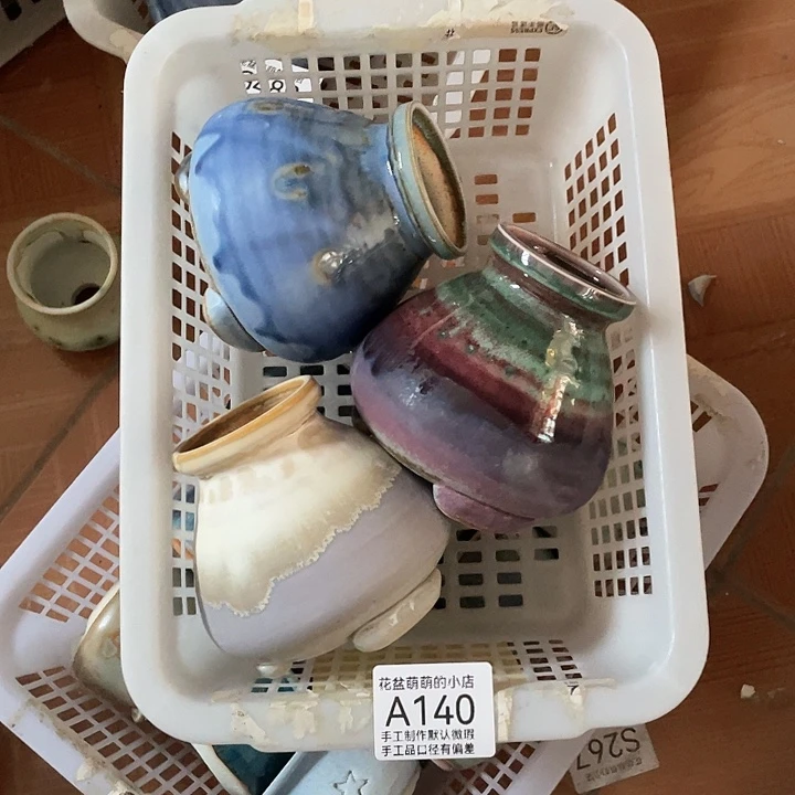 紫砂花盆140微瑕品口径5厘米左右的