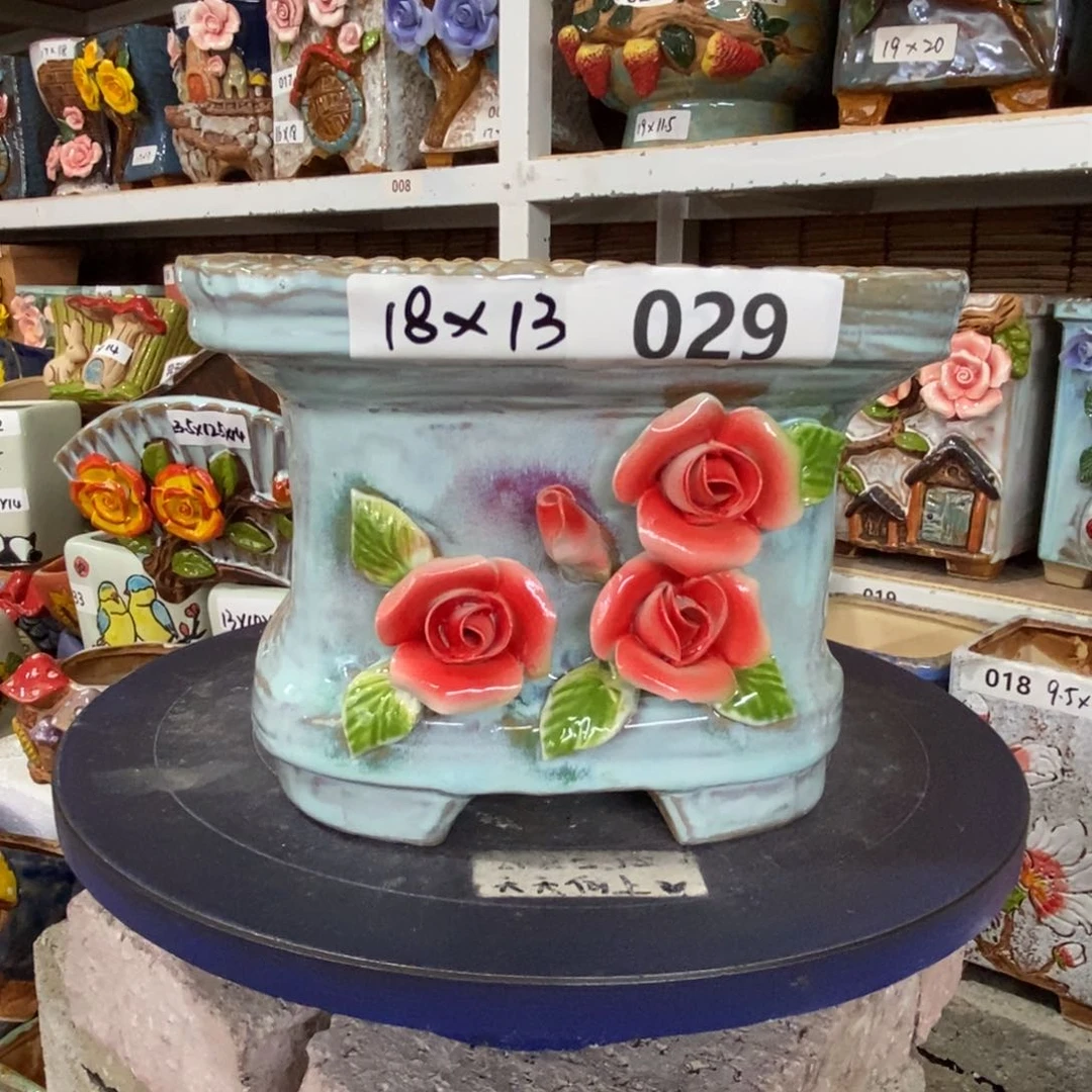 【闪购商品】