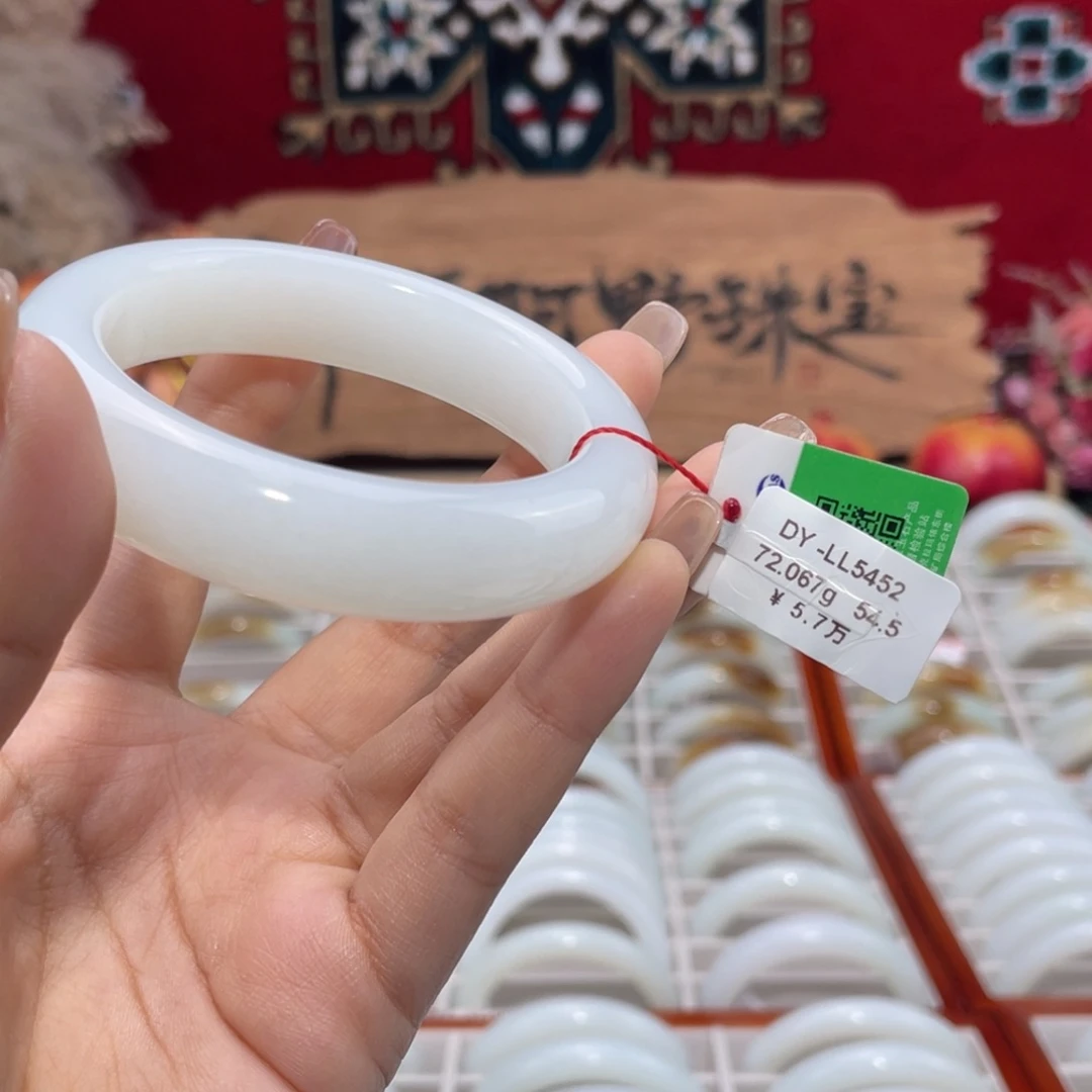 未镶嵌手镯和田玉新疆羊脂白和田玉白玉宽版手镯