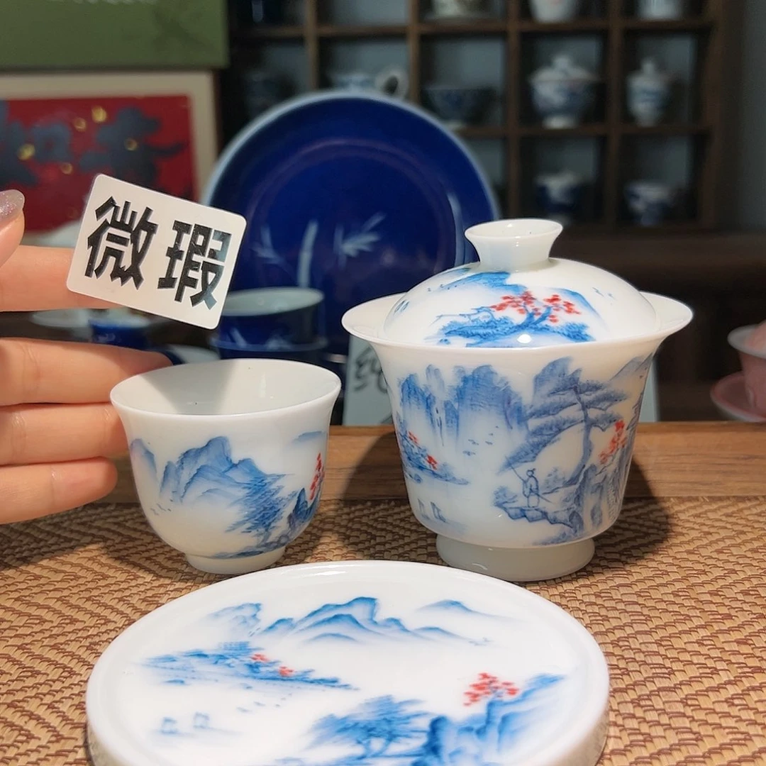 【闪购商品】微瑕 手绘 盖碗