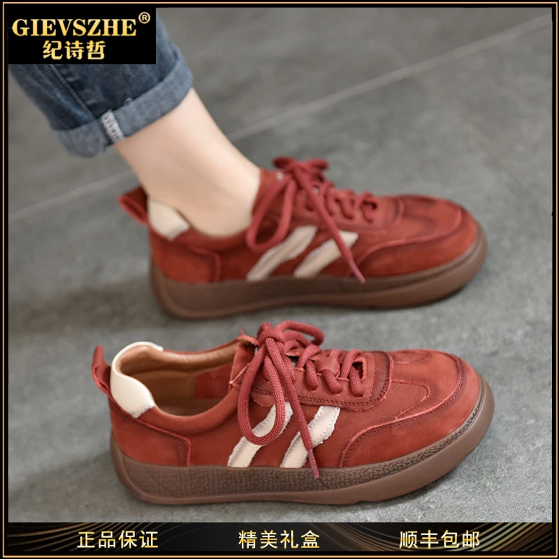 GIEVSZHE/纪诗哲真皮女鞋平底鞋子2025秋季新款休闲百搭四季女鞋