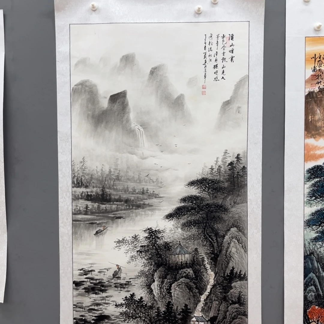 *****明锐老师四尺竖幅作品