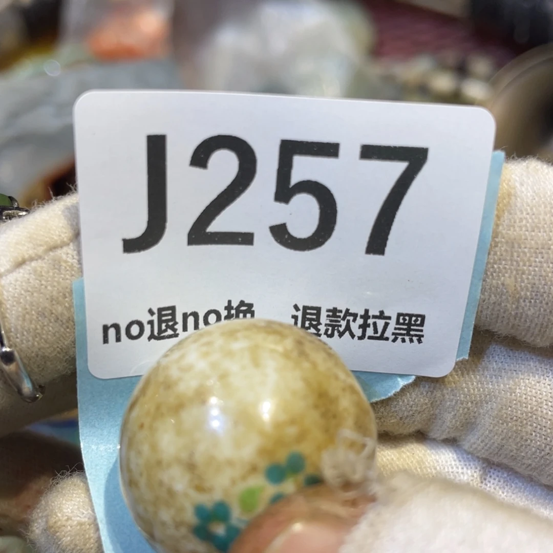 古***承陶瓷火爆热卖热卖热卖