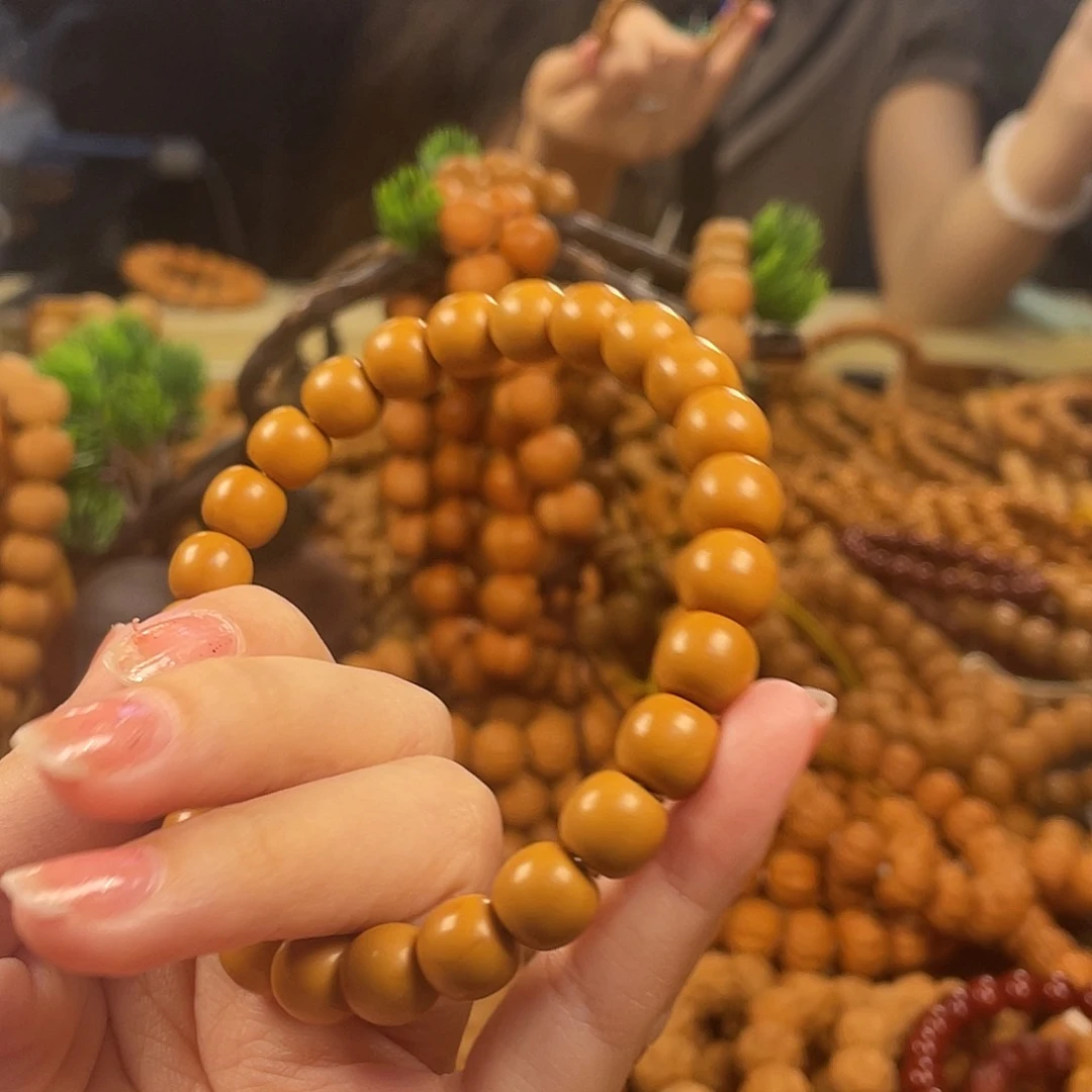 小老邢猴头九加核桃