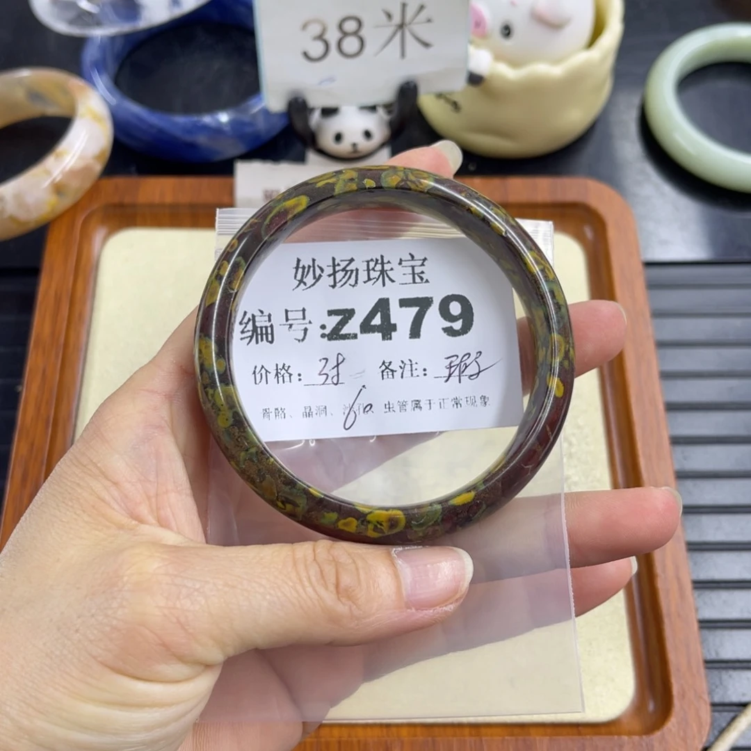 合金默认有瑕石英质玉妻*闹