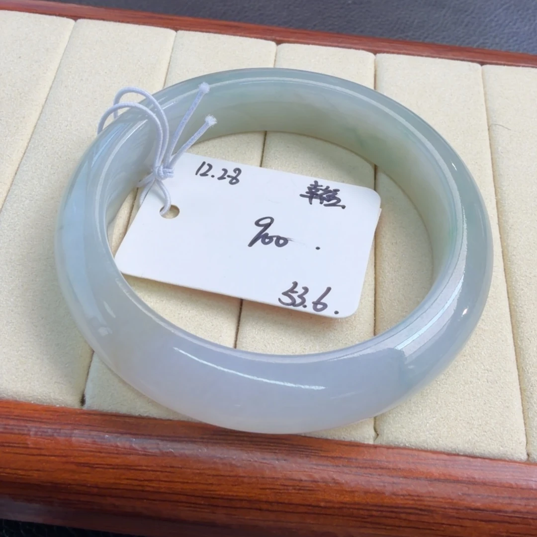 定制翡翠未镶嵌53.5