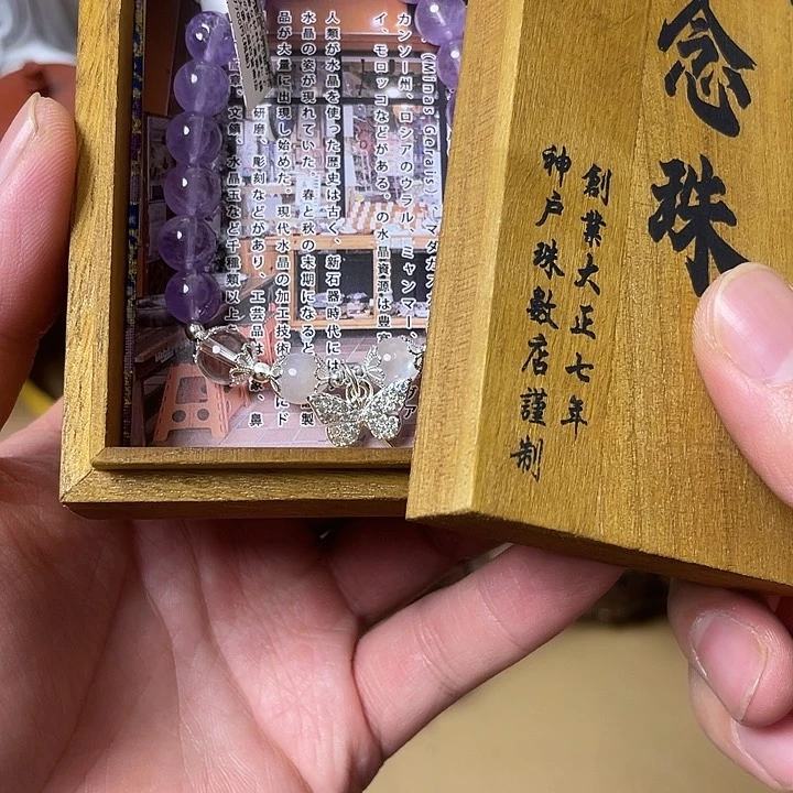 茶宠摆件工艺美术作品