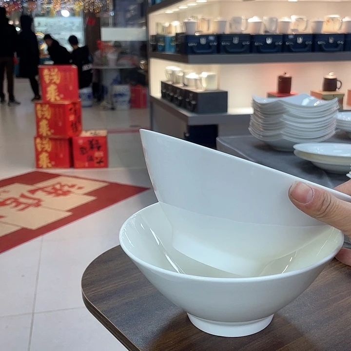 45%以上骨粉骨瓷2个斗笠面碗