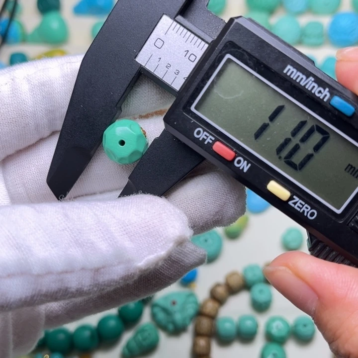 湖北原矿11尺寸一颗福利