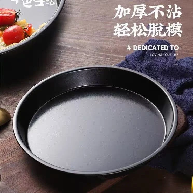 洁思奥加厚不粘盘凉皮锣锣蒸盘制作工具平底肠粉盘子