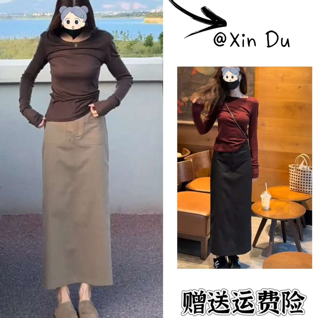 2025秋季新款时尚显瘦气质女士网红洋气两件套百搭款D22718