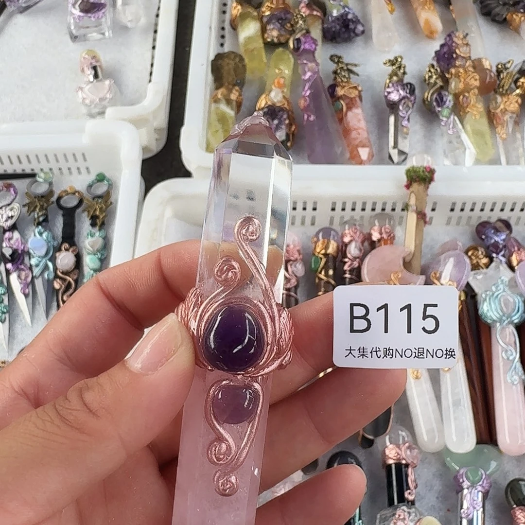 圆***女未镶嵌手链烟晶白