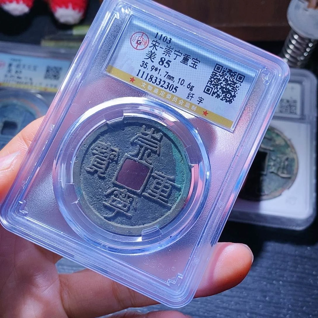 铜s***y1国家哈哈哈哈哈哈哈哈