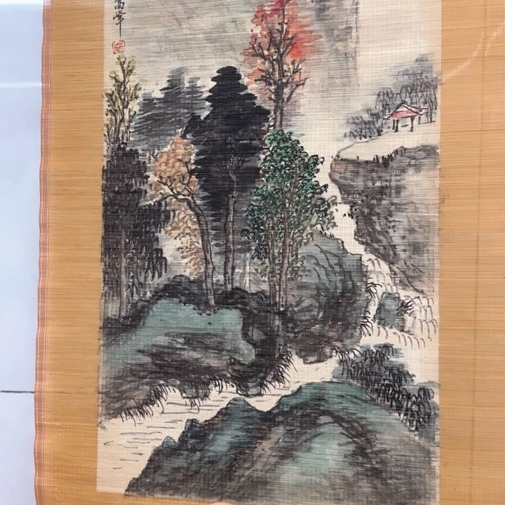 远***者国画03日本回流字画