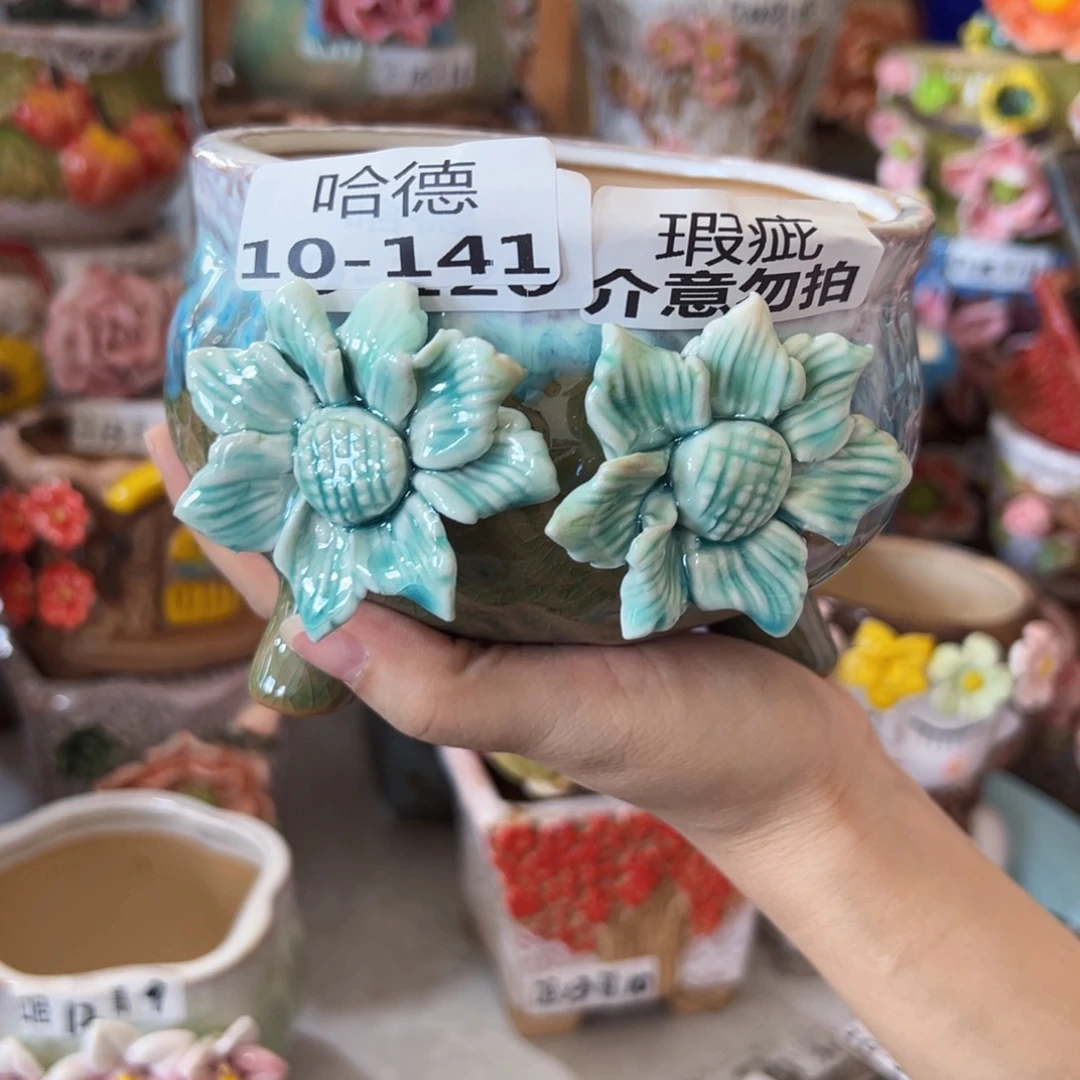 满18.8米发货，谨慎下单