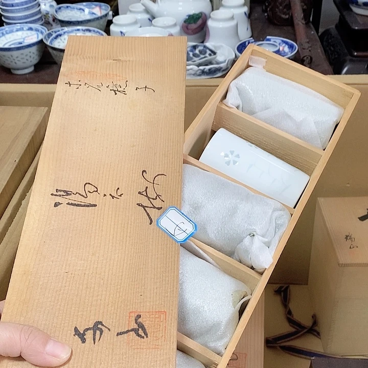 茶杯紫砂老板们好久不见感谢支持9.4c8