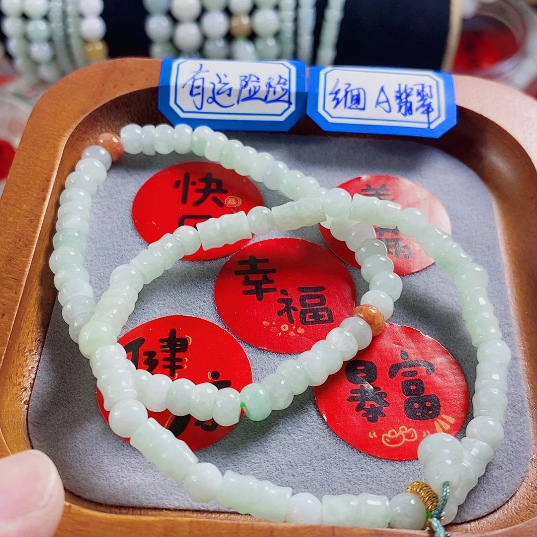 颈饰未镶嵌翡翠天然