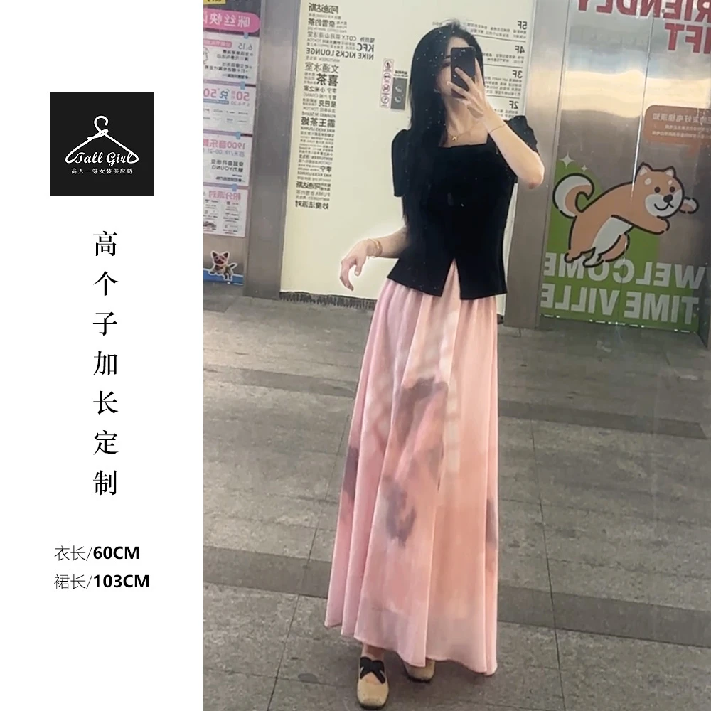 【浮光略影】高个子夏季韩系高级感巨好看收腰T恤+光影半身裙套装