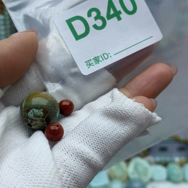 南红玛瑙珠宝奇石未镶嵌