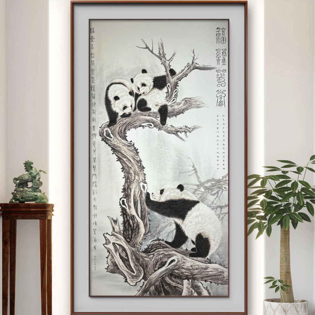 李良才先生原创作品《福蕴华堂--熊猫》