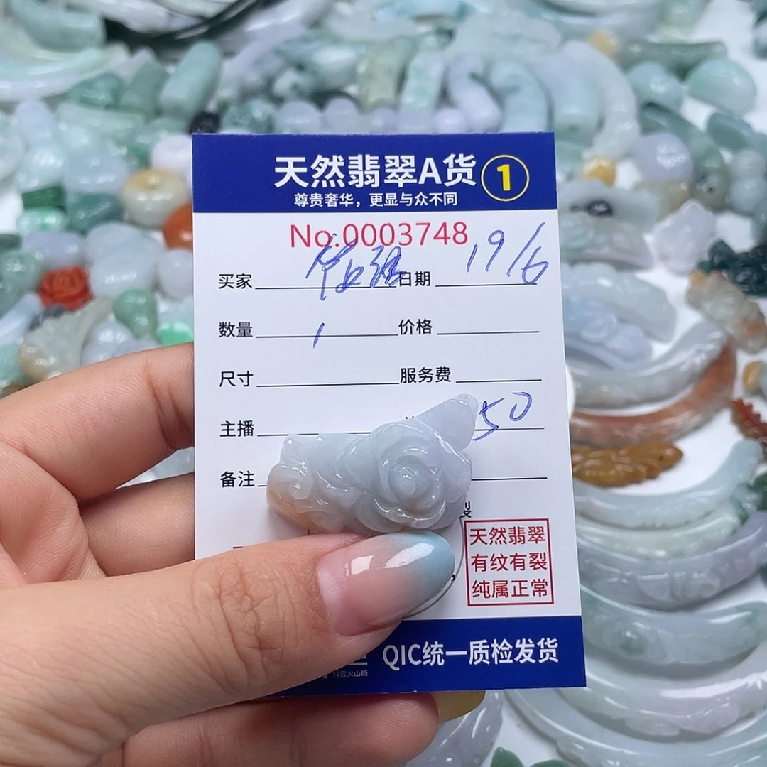 翡翠戒指9K金镶嵌筱*