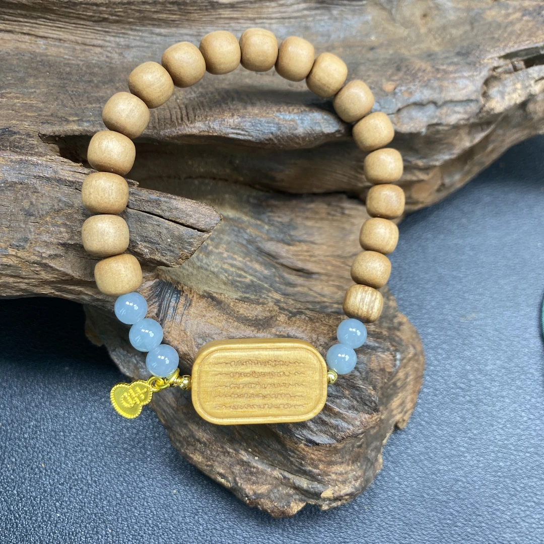 典藏品芭比檀五条微料翡翠手串吉字牌k7