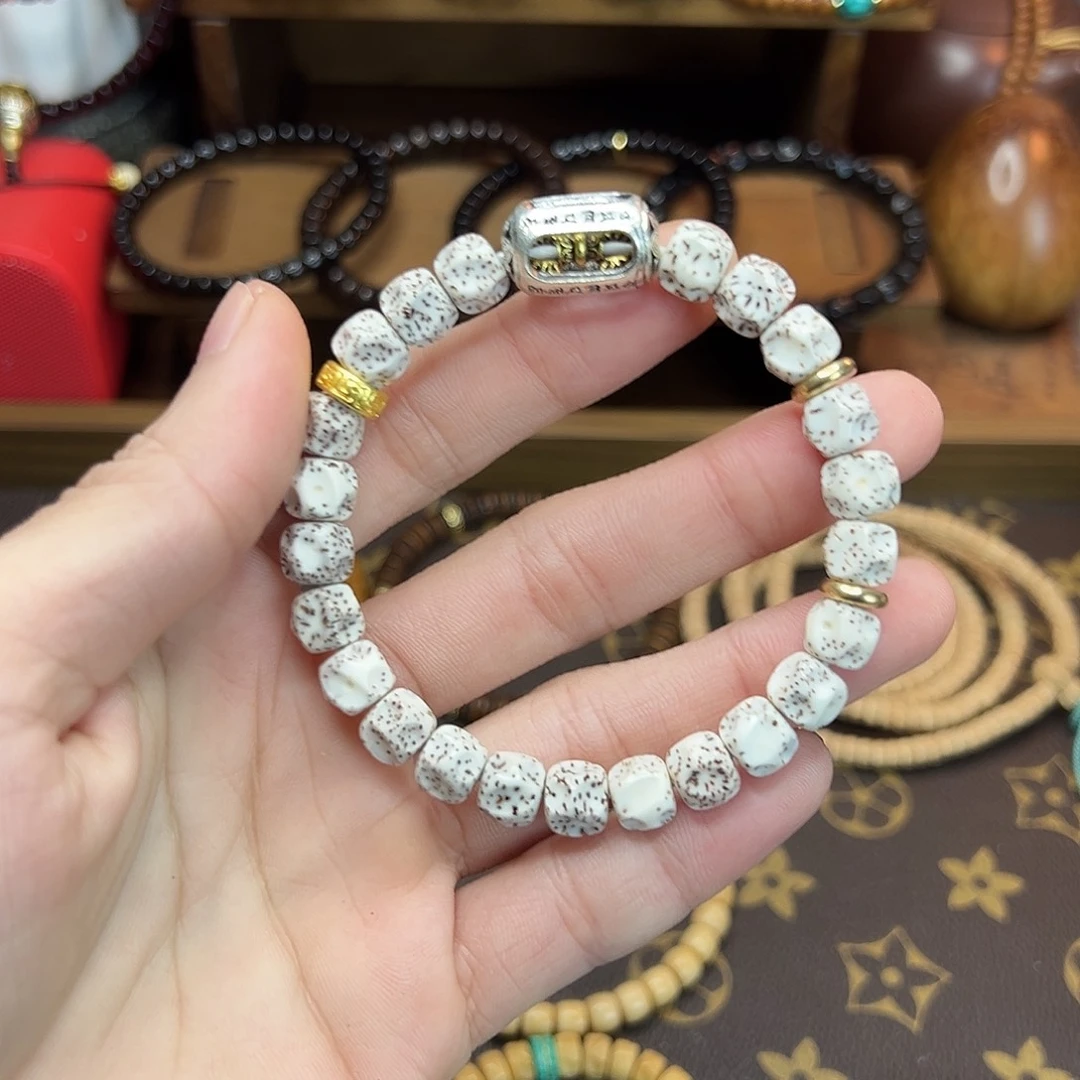 手串星月菩提备注身高体重