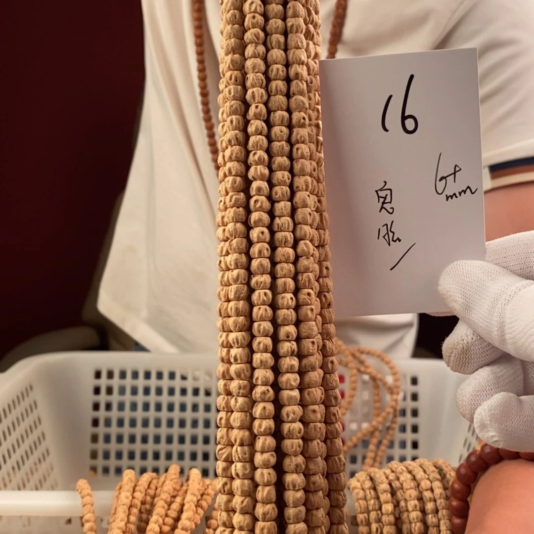 柏香籽/百香籽手串