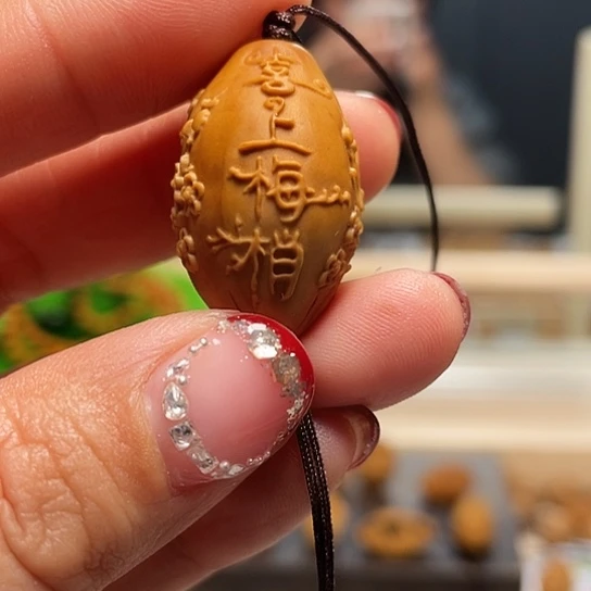 橄榄核手串/手链橄榄核