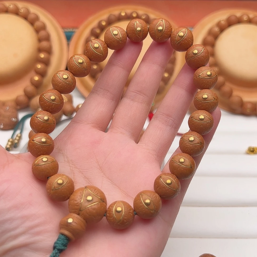 凤眼菩提吊坠凤眼菩提