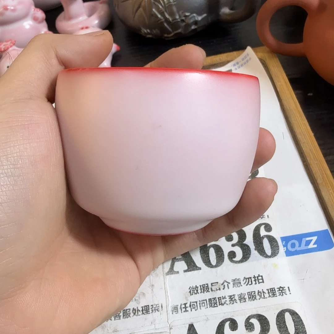 紫砂陶瓷茶具微瑕介意勿拍