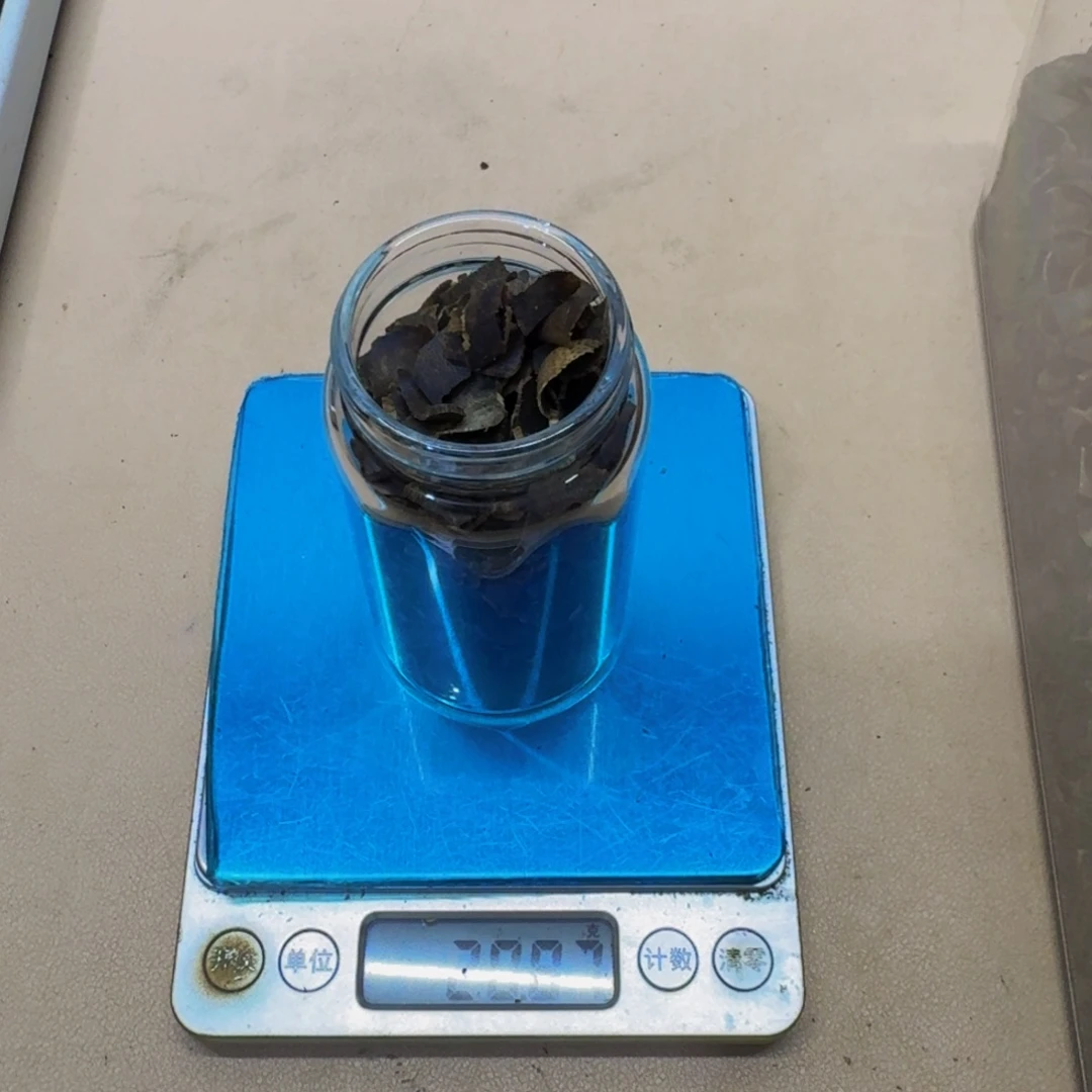 丰***食沉香沉香碎屑黑棋高端切片20克