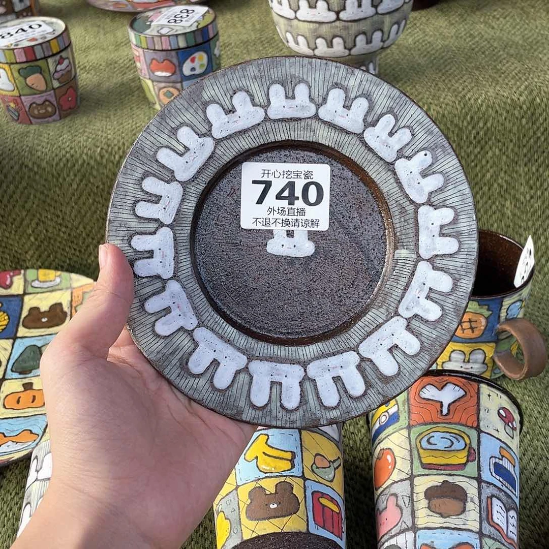 S****e740啦啦啦啦啦啦啦啦啦啦啦